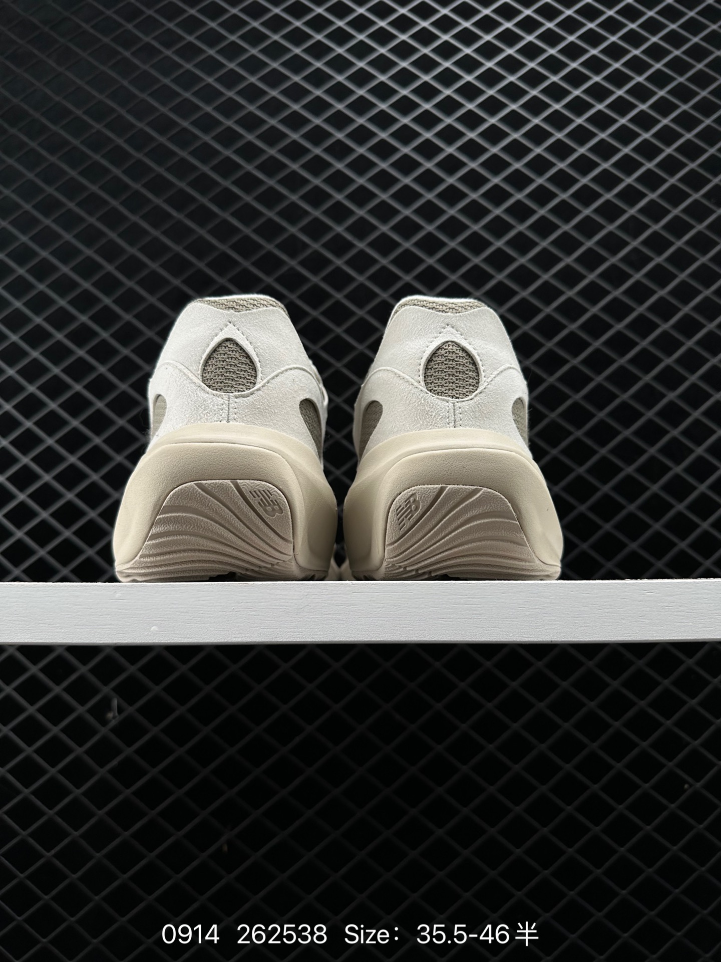 New Balance Warped Runner